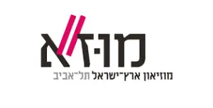 מוזיאון ארץ-ישראל